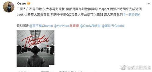 二哥热点爆料视频,视频内容深度解析  第1张