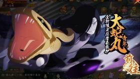 青年水门最新爆料大招 第1张 青年水门最新爆料大招 第1张