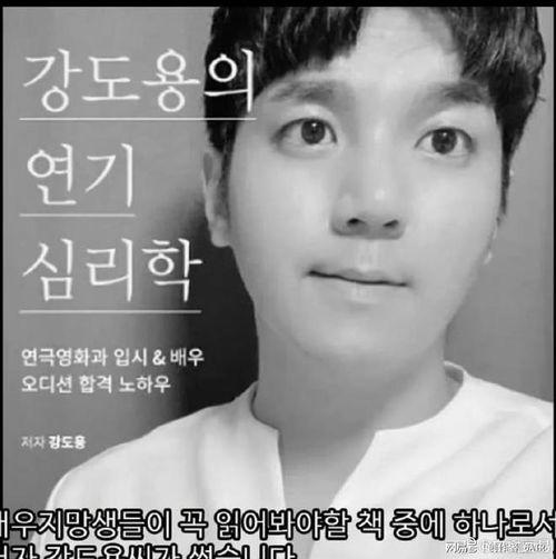 吃瓜娱乐图片头像可爱男,可爱男生吃瓜娱乐头像大揭秘 第3张 吃瓜娱乐图片头像可爱男,可爱男生吃瓜娱乐头像大揭秘 第3张