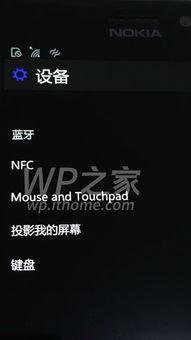 新闻爆料管用吗,揭秘真相,助力舆论监督 第3张 新闻爆料管用吗,揭秘真相,助力舆论监督 第3张