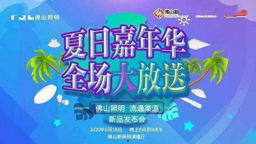 甜啦啦新品爆料视频,口感升级，惊喜连连！  第3张