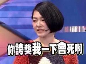 白衣教练最新爆料新闻内容,最新爆料事件深度解析