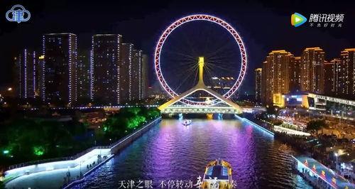 天津爆料人视频大全最新,揭秘城市热点事件背后的真相 第2张 天津爆料人视频大全最新,揭秘城市热点事件背后的真相 第2张