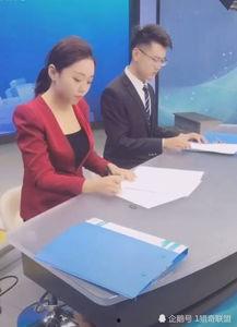 台北最新爆料新闻直播间,新闻直播间揭秘惊人内幕  第2张