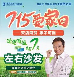 扶贫网红爆料视频大全,揭秘脱贫攻坚战中的感人瞬间与真实挑战  第1张